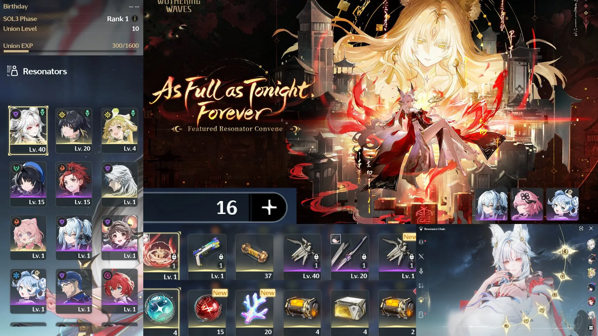 Account Image