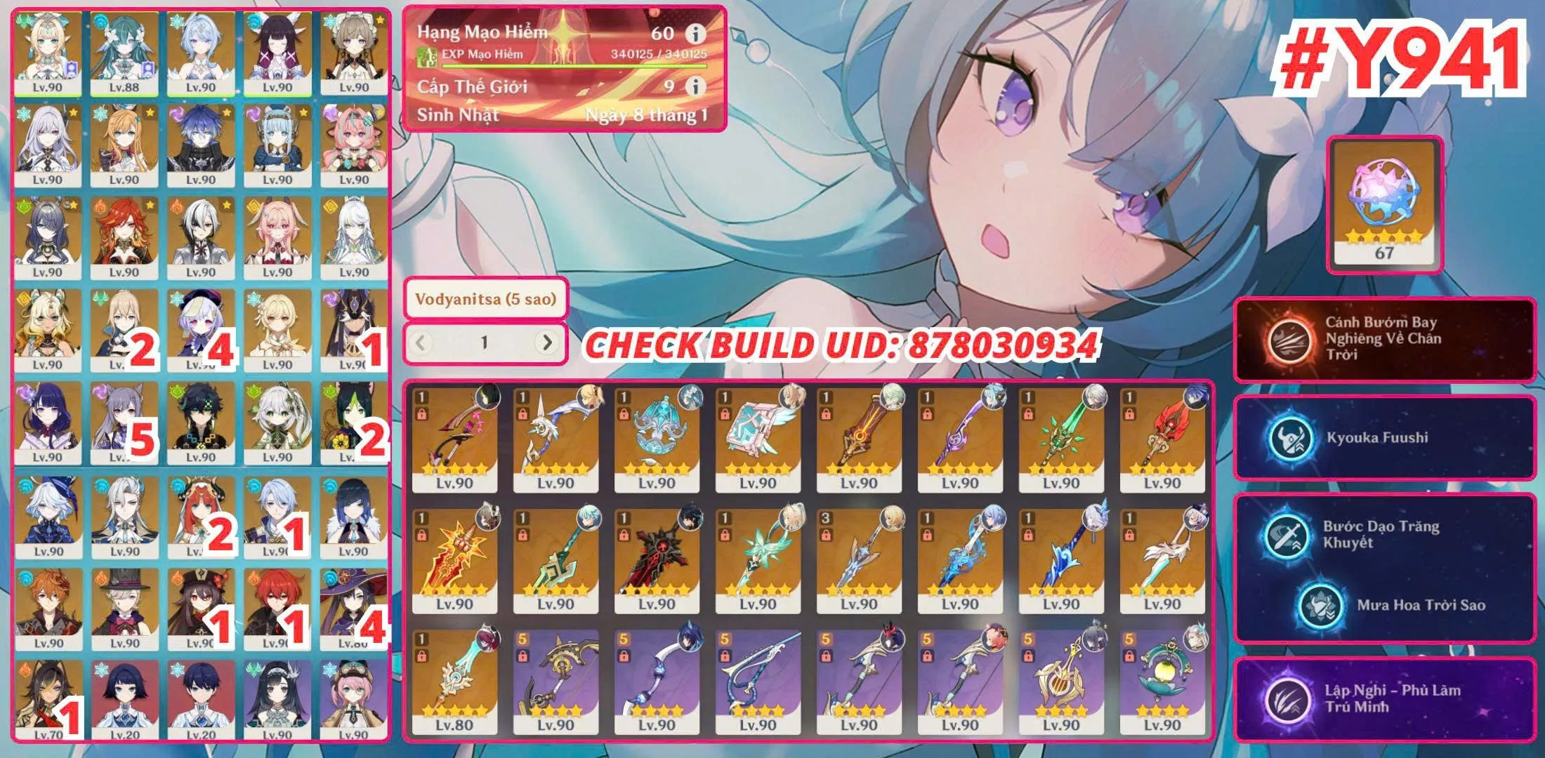 #Y941  
Sieu Phẩm Genshin Nhiều Team Meta Vesna Full Team, Sandrone Full Team, Flins Full Team, Zibai Full Team Skirk Full Team, Machika Full Team, Nhiều Char Team Vip Dư 67 Roll