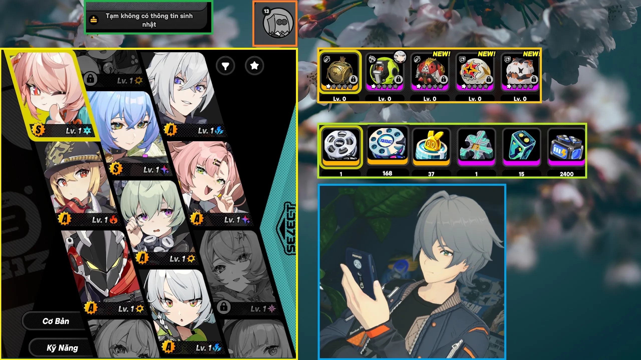 Account Image