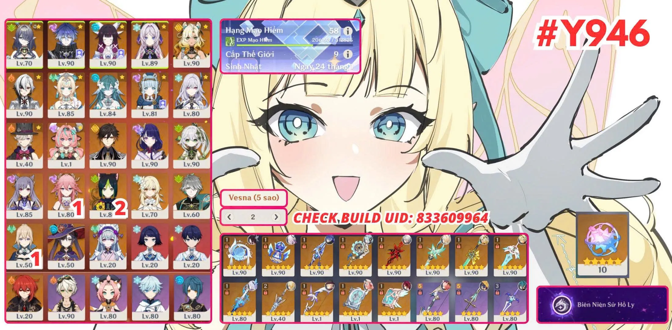 #Y946  
Flins Full Team Full Trấn, Vesna x Vody, Arlecino Trấn