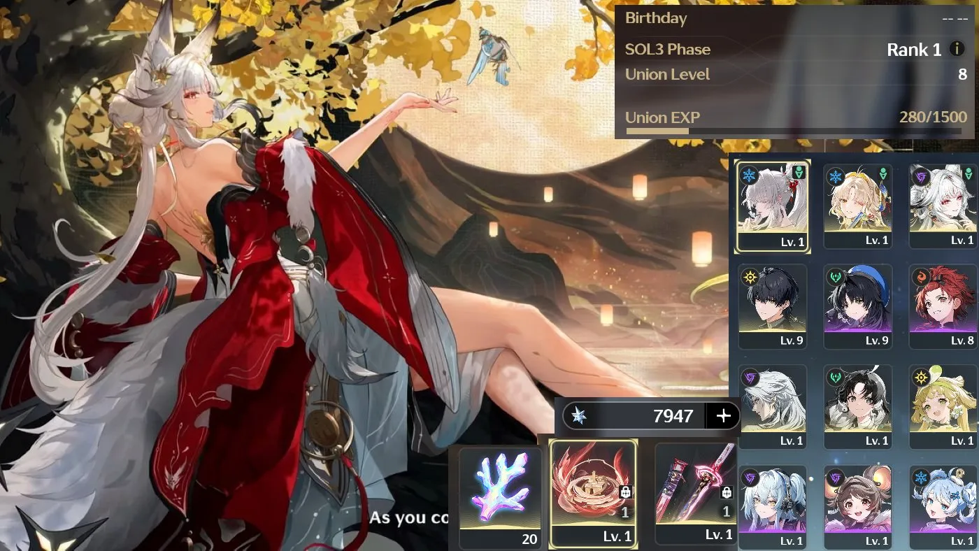 Sea ul8 Hiyuki tran+suisui+Hsin tran+50 roll