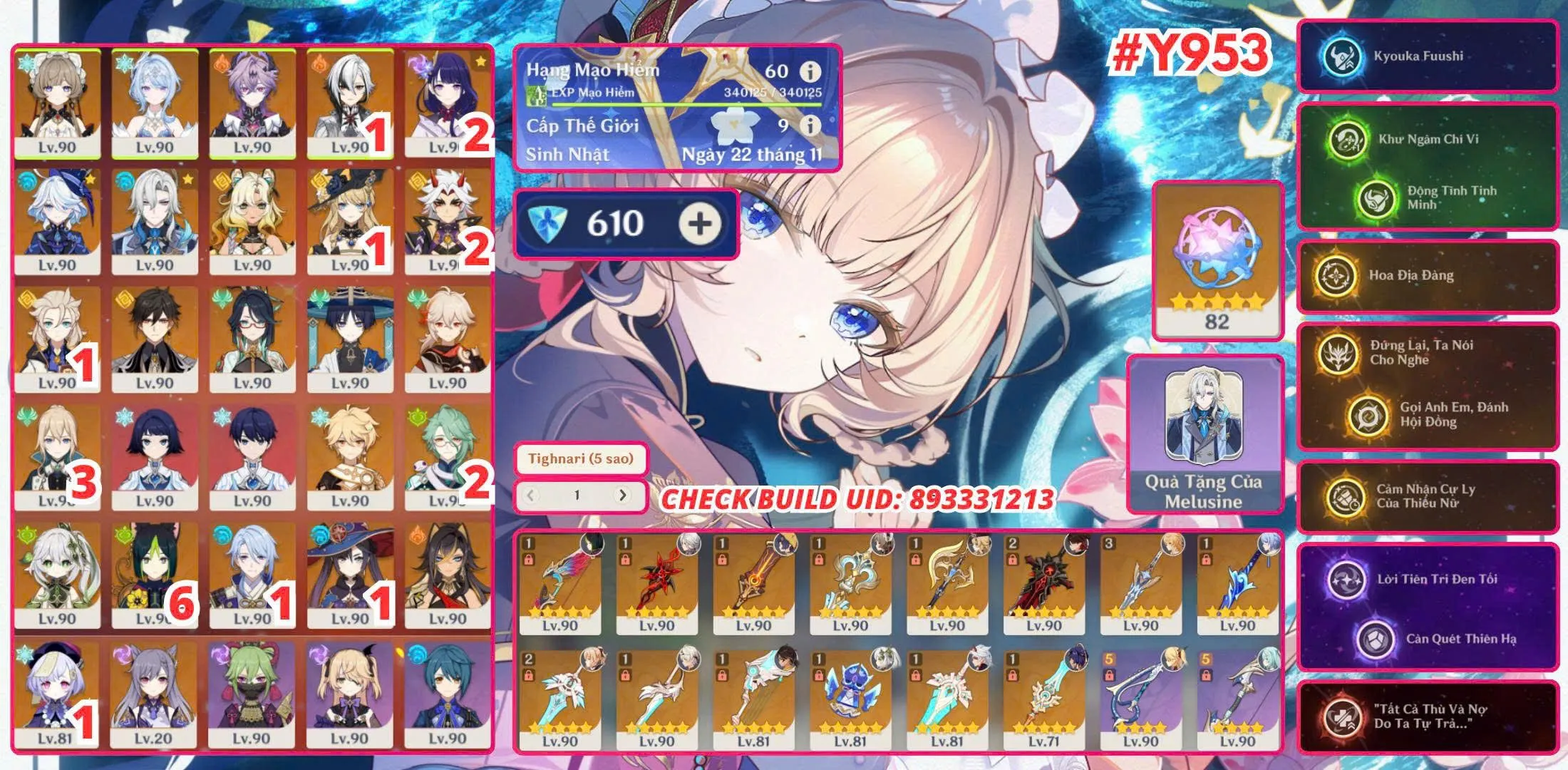 Account Image