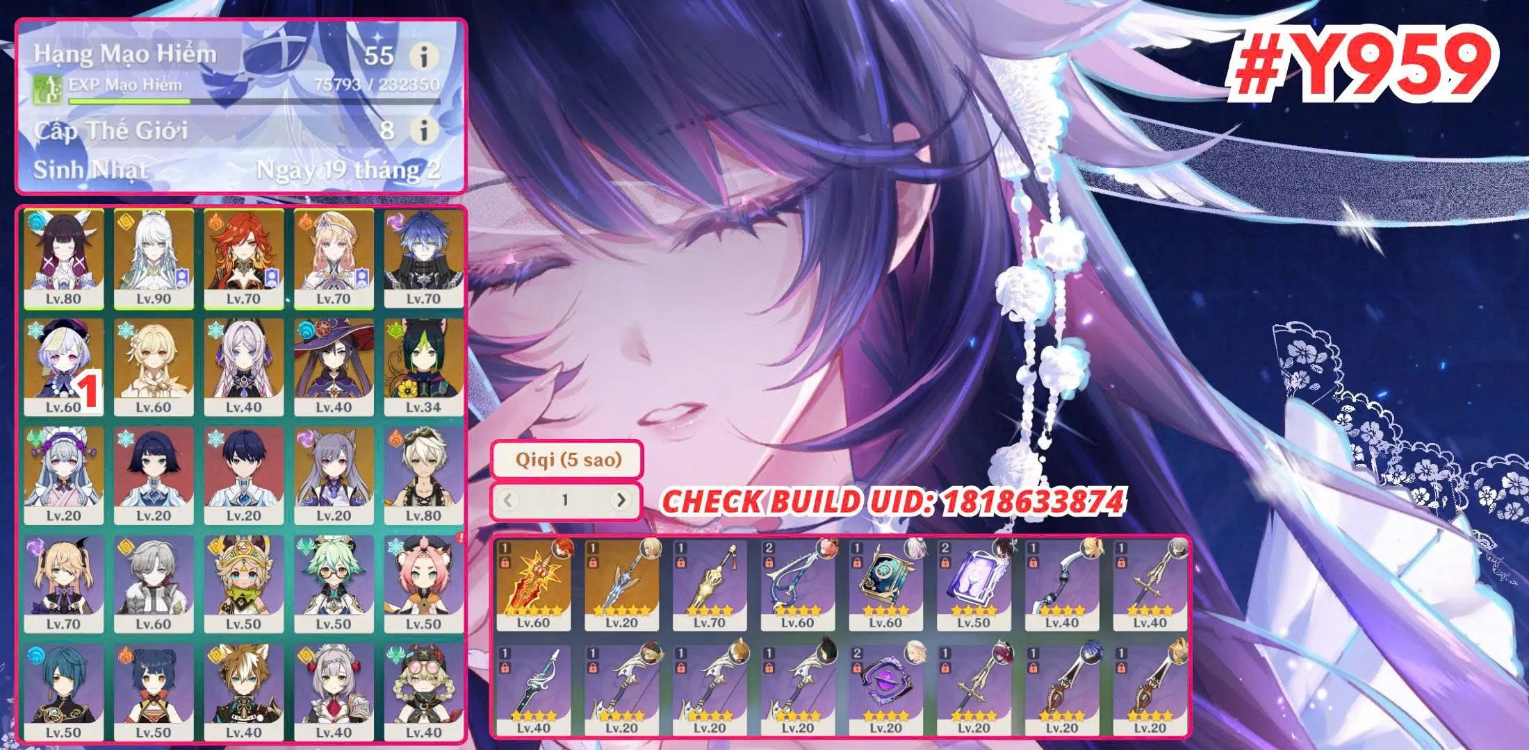 Account Image