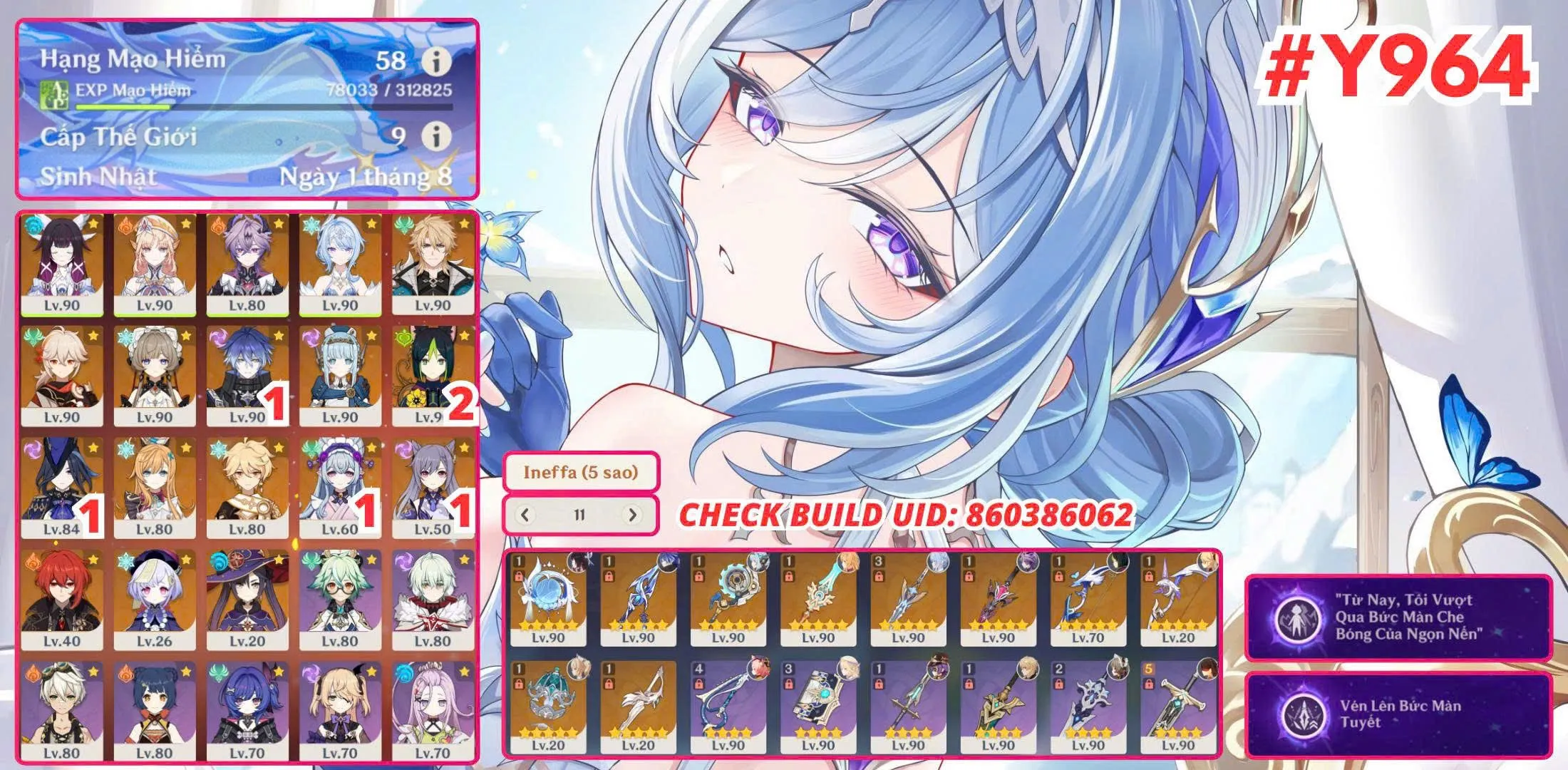 Account Image